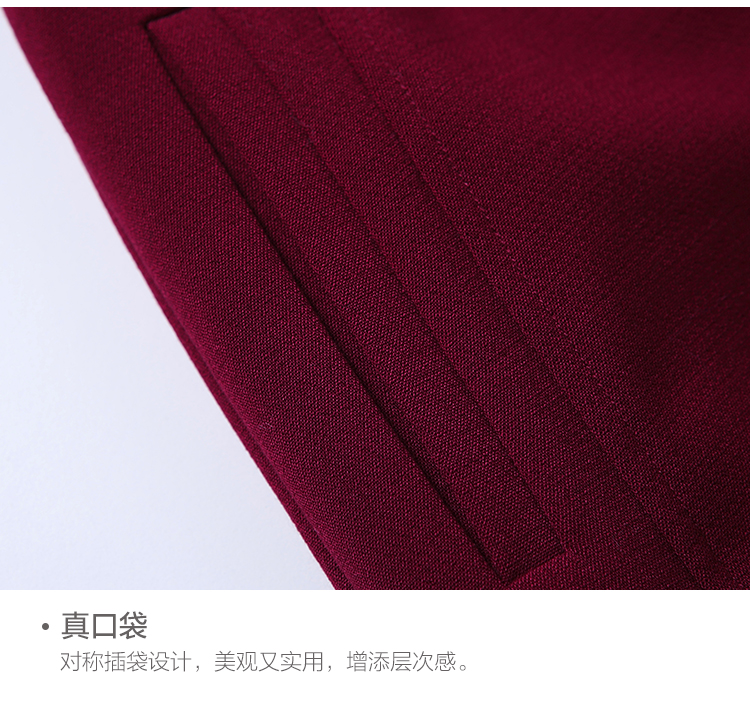OSA欧莎2015冬季新款女装 假两件简约小A型休闲短裤SK523036 酒红色 S