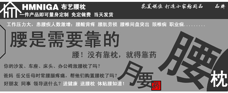 花美妮佳 时尚欧式风格办公室午休沙发汽车用抱枕被子两用纯棉多用折叠空调抱枕被靠垫被 炫丽绿条 合50*50/开145*195cm