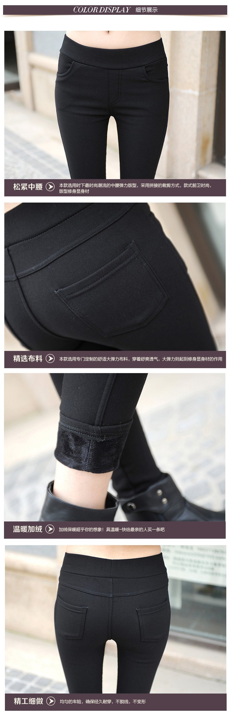 斯克芬奇2015秋冬季新款加绒修身显瘦大码小脚休闲打底裤女DDK8014 红色 L