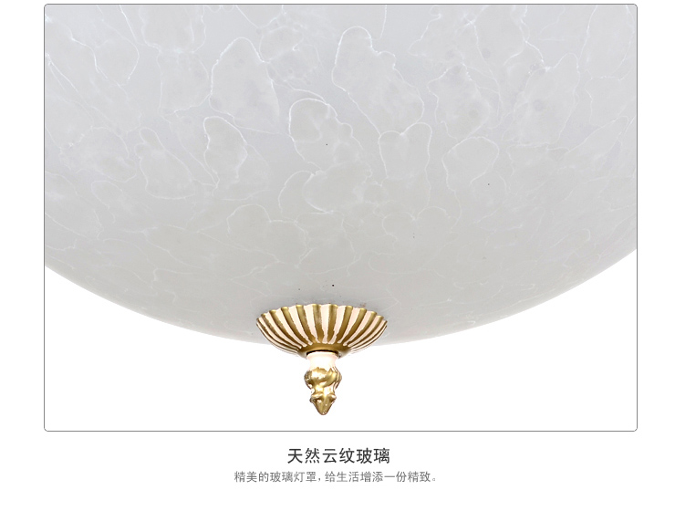 蒙特丽 客厅走廊过道吸顶灯93343 欧式田园复古灯具(B) 中号 不带光源