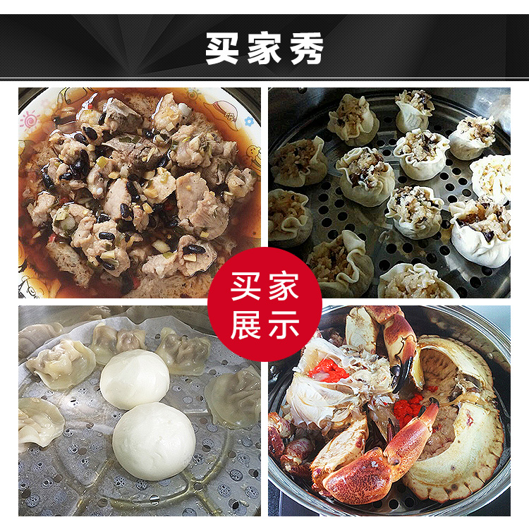 
                                        
                                                            苏泊尔（SUPOR） 蒸锅 一层不锈钢蒸笼 汤锅蒸锅两用 蒸馒头锅蒸鱼锅蒸馍锅 大蒸锅 28cm口径ST28Y1                