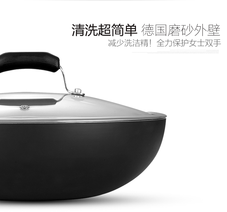 南方厨具 炒锅  平底锅 不粘锅无油烟炒菜锅具 电磁炉燃气灶通用 带锅盖 CY-30003 磨砂黑 手提盖 30cm