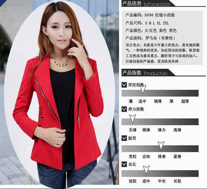 
                                        汐雅丽2017秋冬款女装韩版拉链修身中长款小西装外套女休闲西服3096# 红色 M                