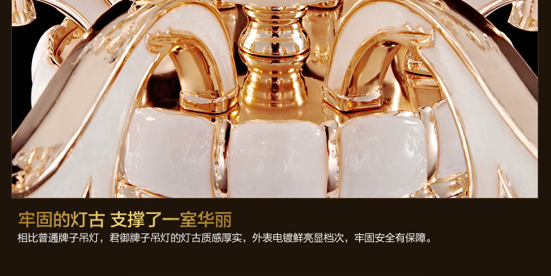 k欧式客厅大吊灯树脂仿玉石水晶灯复式楼别墅水晶吊灯9825 9825-10+5头