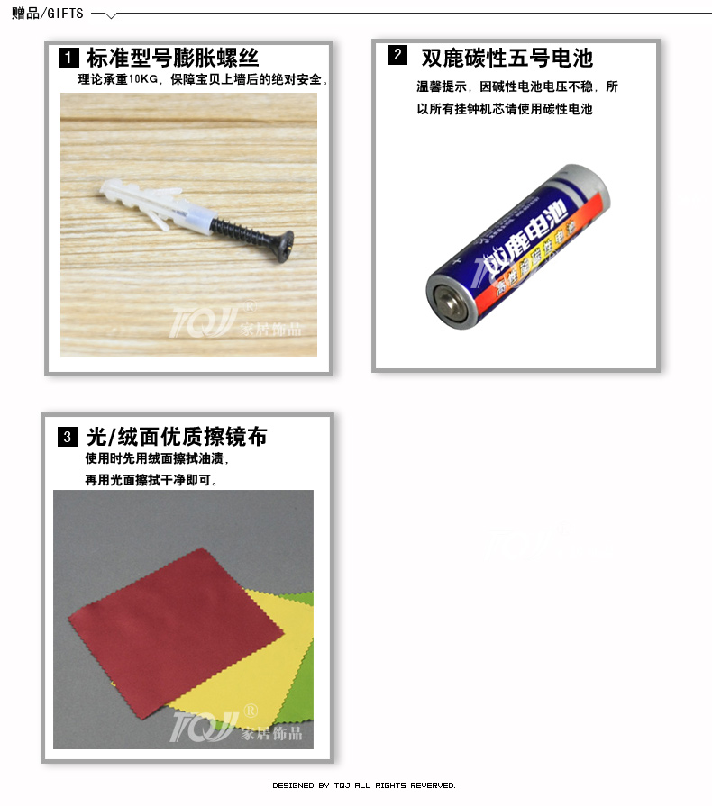 金钟宝正品/欧式客厅中号挂表/日本铃木机芯/卧室静音表/836