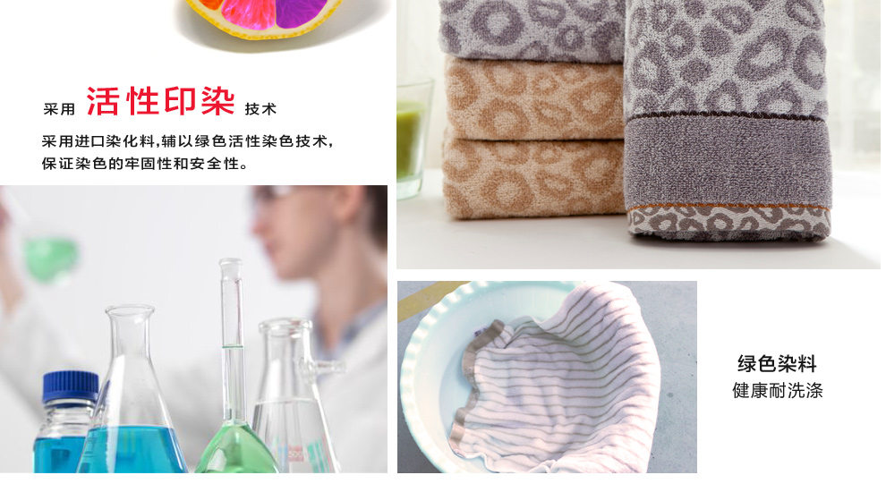 
                                        洁丽雅毛巾 毛巾纯棉 经典时尚毛巾2件套 运动毛巾 洗脸毛巾礼盒套装 企业团购精选礼品 郁金香礼盒 两件套                