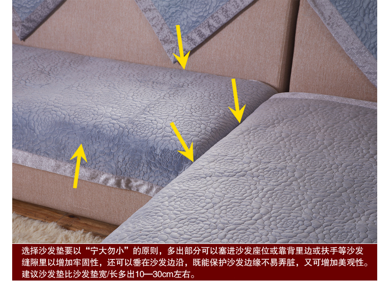 
                                        Awdream艾尚唯梦短毛绒沙发垫 欧式沙发巾套罩布艺坐垫 秋冬布艺软饰 短毛绒-紫 110*240cm                