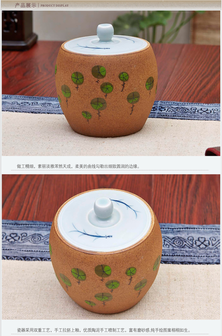 
                                        汉唐（hantang） 景德镇陶瓷茶叶罐密封罐 纯手工茶罐 普洱醒茶缸 装茶叶 爱相随 10.5*12.5cm                