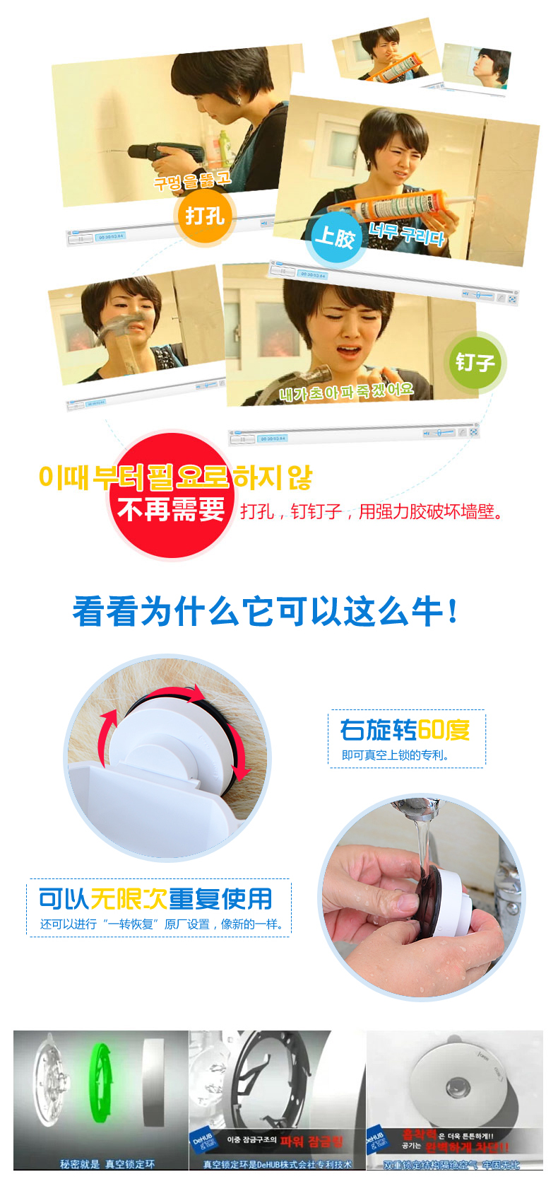 
                                        吹风机架浴室壁挂收纳架 电吹风机架子浴室强力无痕吸盘置物架                