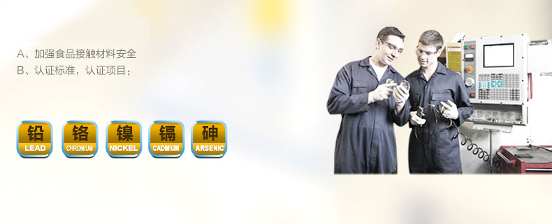 OOU炒锅不粘锅子无油烟炒菜电磁炉不锈钢复合底无涂层平底炒锅