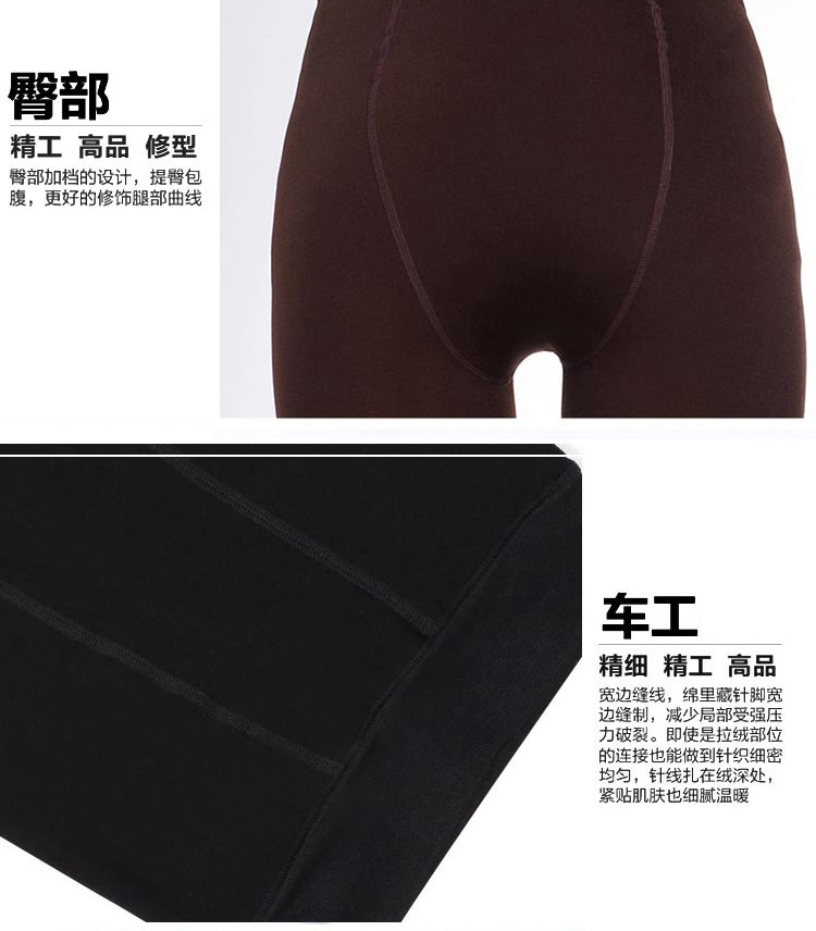 品彩【低价清仓款】靓彩光面锦纶外穿打底裤 女秋冬加绒加厚保暖裤 女 普通款墨绿 均码