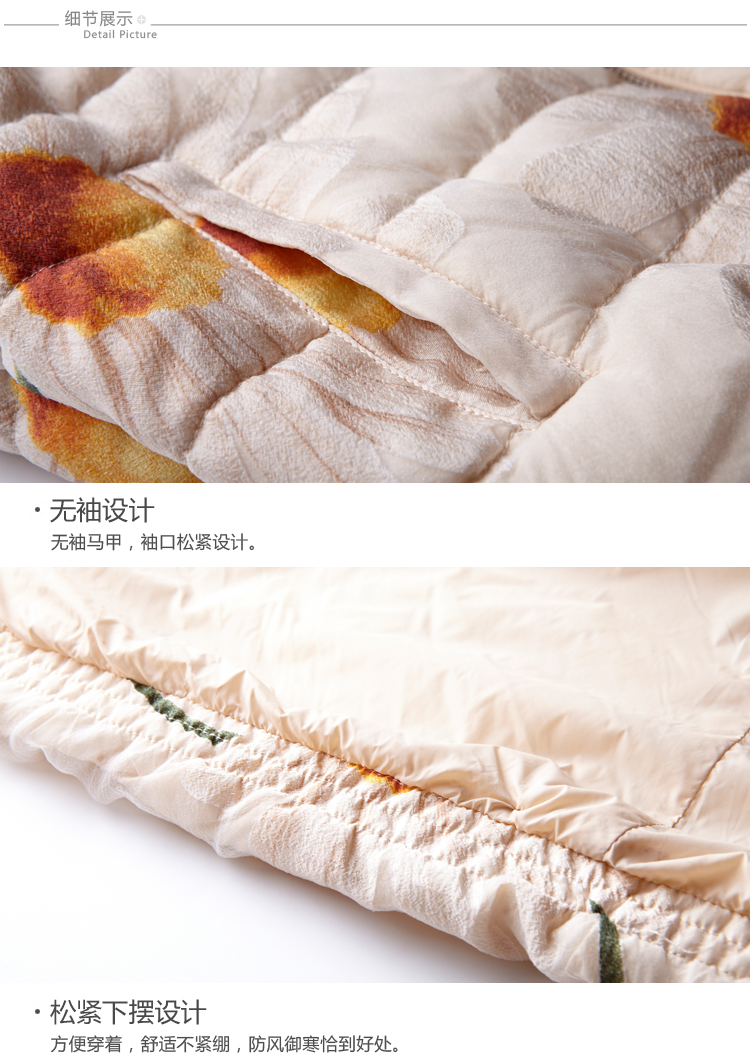 拍普儿 冬季2015新品女装优雅时尚连帽棉服短款印花马甲棉衣 花色 M