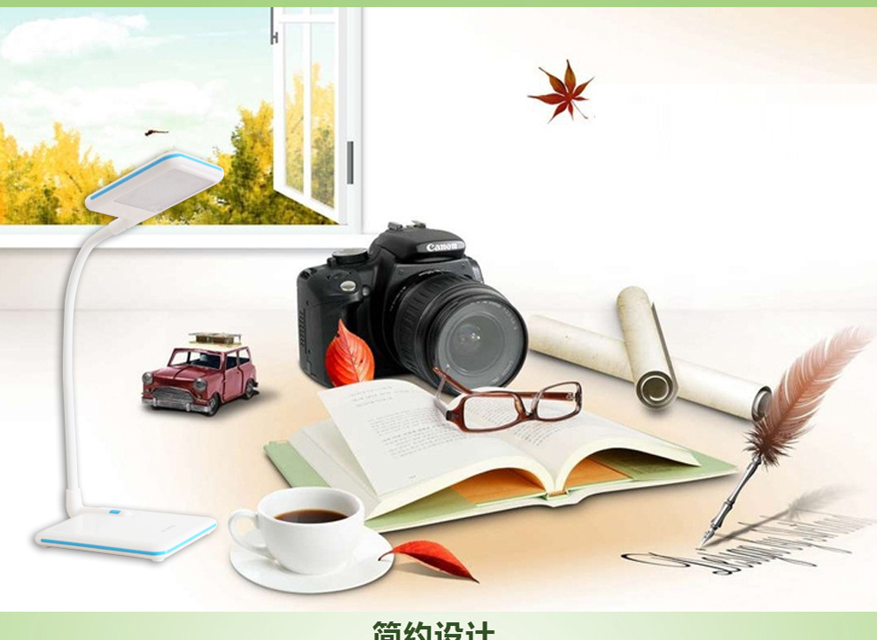 良亮LED调光台灯 卧室 床头 护眼台灯学习台灯MT-3676/大功率LED6W 白色