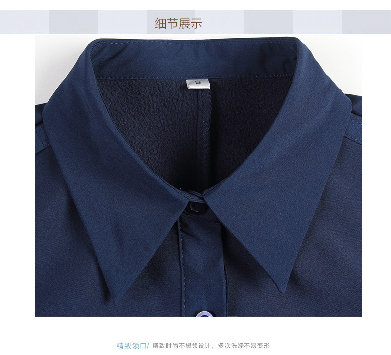 冰子云秋装加绒长袖衬衫韩版休闲衬衣 职业装秋冬保暖衬衫 蓝色衬衫(不加绒) XXXL
