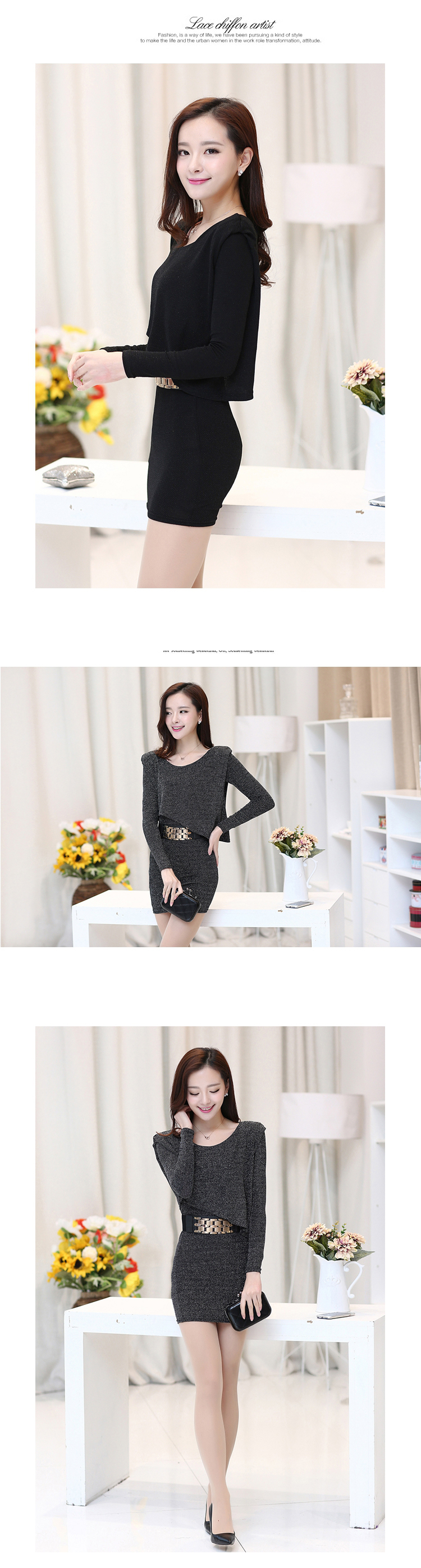 
                                        雅玳新款性感夜店女装秋季针织礼服包臀连衣裙 送腰带 8213黑色 M                