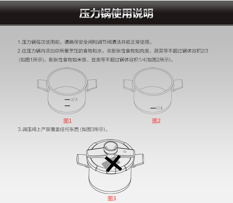 
                                        德世朗不锈钢电压力锅高压锅6L多用汤锅电磁炉明火通用DSL-G032B                