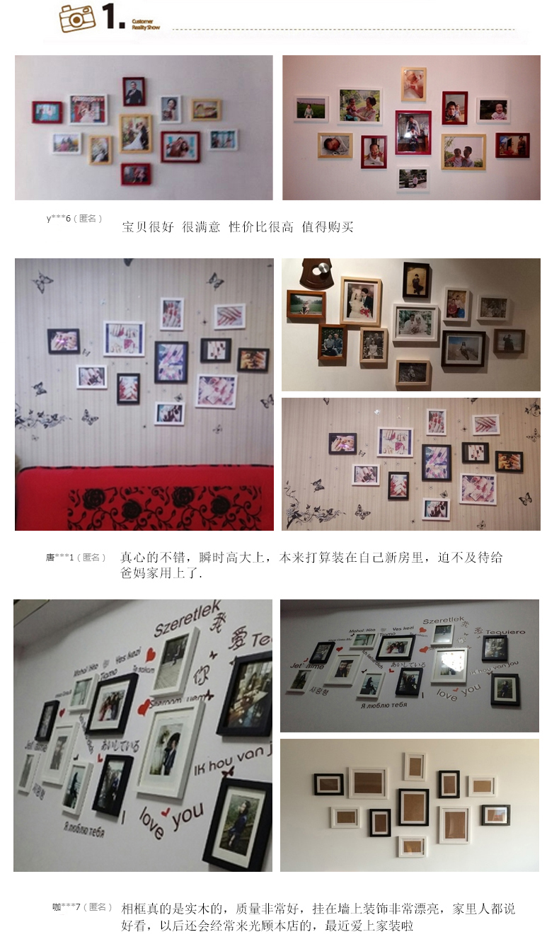 
                                        柠檬树 实木照片墙欧式相框组合相片墙创意像框简约现代挂墙 黑+白 送经典建筑画芯 7寸(8个)+10寸(3个)                