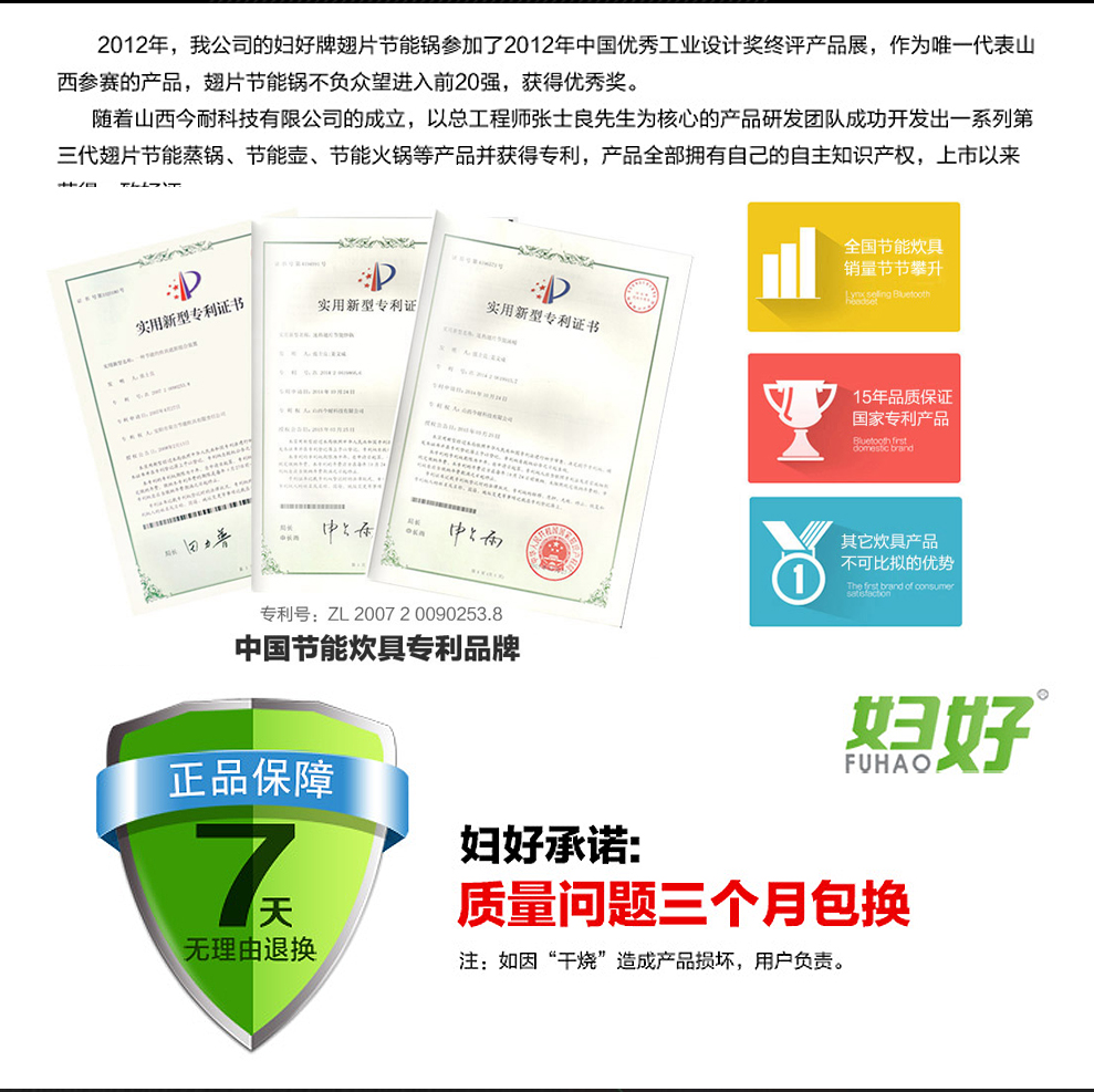 妇好蒸锅30cm不锈钢蒸锅三层速热翅片节能蒸锅复合底无涂层二层健康耐用锅 二层蒸锅FHTG-30-01