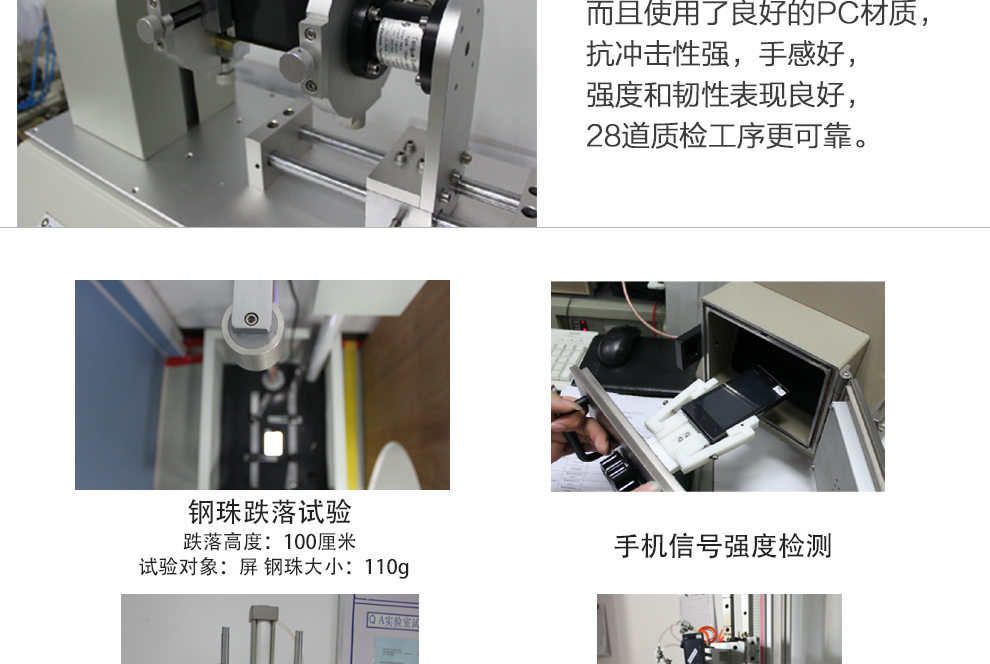 亿通（ETON） E227 移动/联通2G 老人手机 双卡双待 耀岩黑