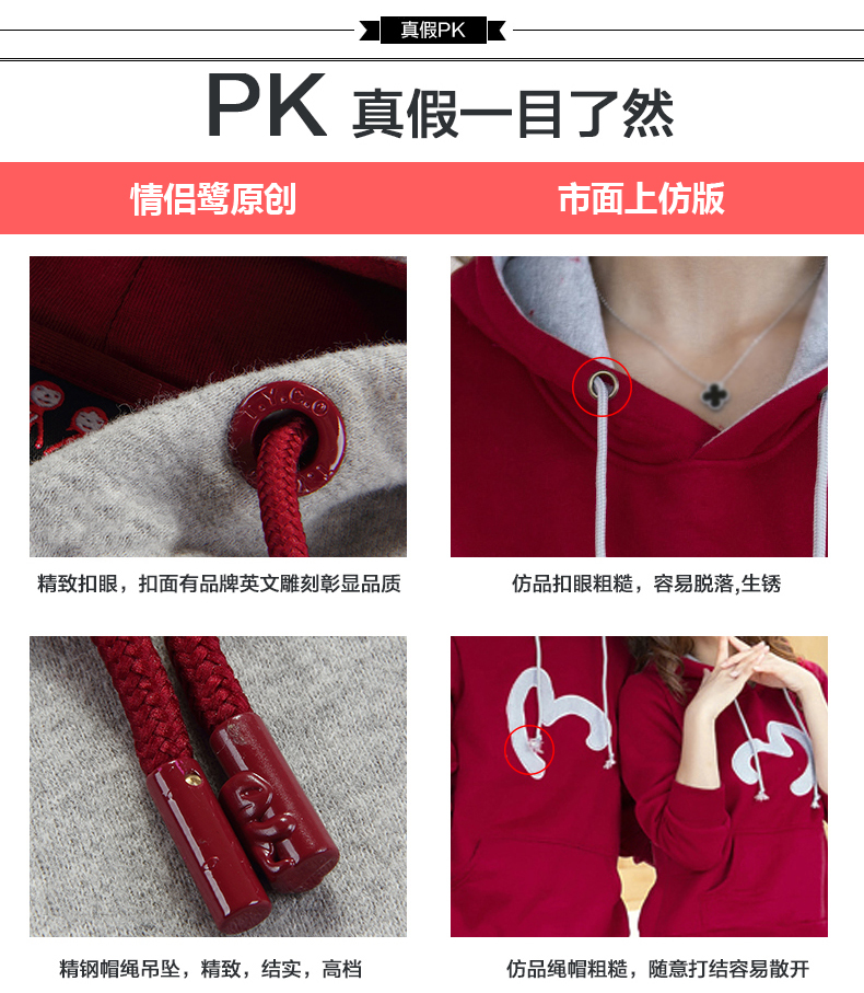 
                                                            红色新年2020新款情侣装春装外套韩版秋冬款加绒结婚照情侣卫衣 5302 灰色（绣花款） 女M码                