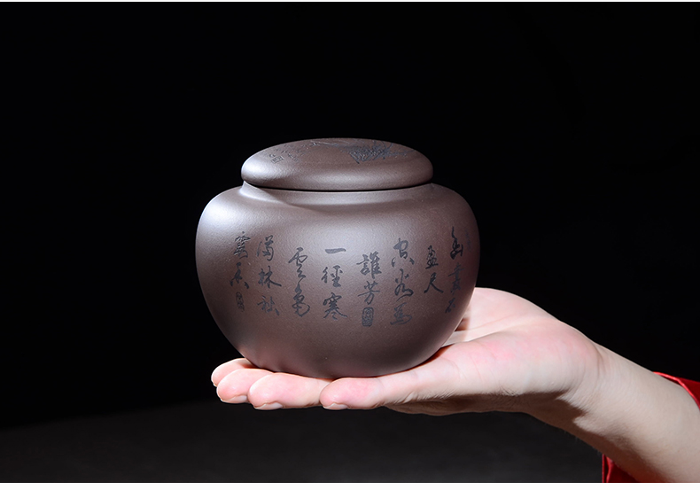 
                                        晨茗 原矿宜兴紫砂茶叶罐普洱茶缸 小号密封存茶储茶醒茶罐 梅兰竹菊四君子 经典款--兰                