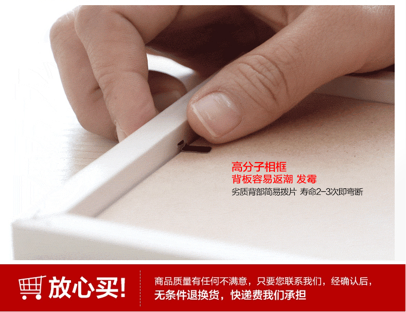 
                                        梓晨 实木相框架7寸5寸6寸8寸10寸A4/16寸寸照片墙创意相框 白色 5寸1个挂式横竖可挂                