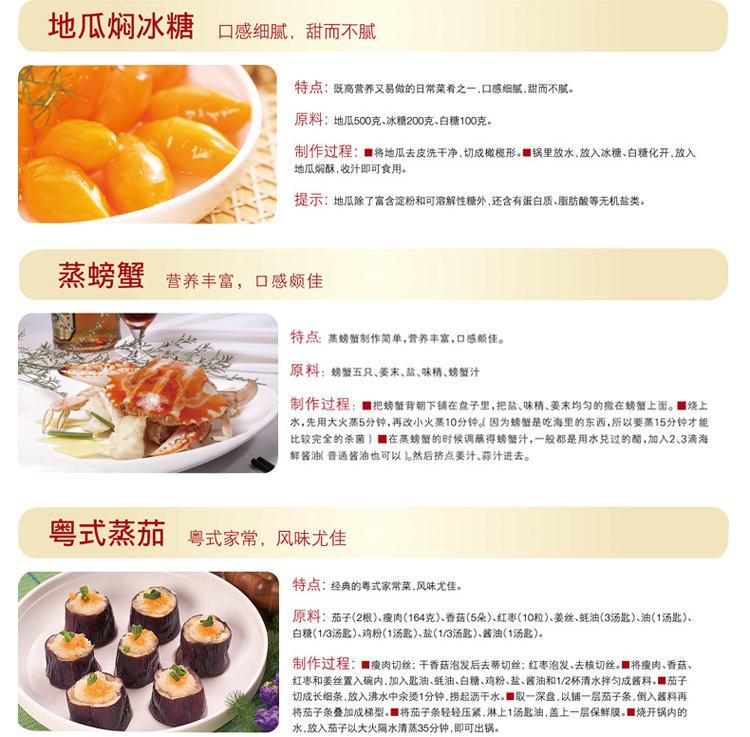 【京东自供】爱仕达ASD不锈钢双层复底可调压蒸锅二层蒸锅QV1530 30cm