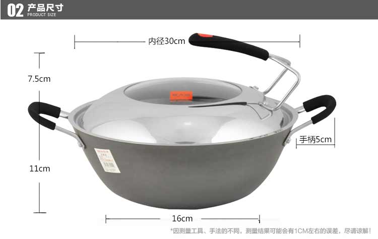 
                                        炊大皇铸铁不锈炖锅炒锅 32cm CKN5732YK                