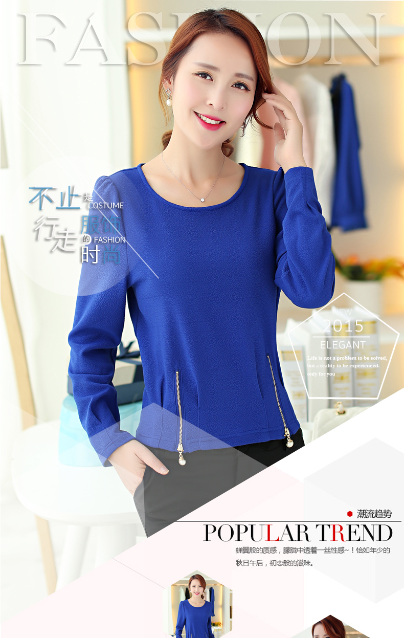 伊墨瑟  2015秋装女装上衣长袖衬衫 韩版女式雪纺衬衫打底衫 秋 黑色 XXL