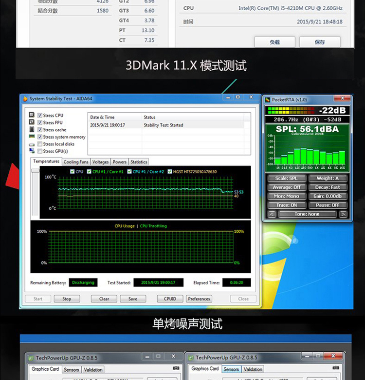 神舟(HASEE)战神K650D-i5 D2 15.6英寸游戏笔记本电脑(i5-4210M 4G 500G GTX950M 2G独显 1080P IPS雾面)灰