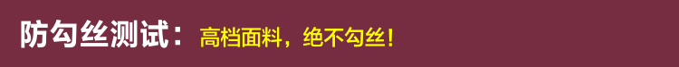 足依靓百   2015新款秋女装松紧中腰外穿加绒加厚修身铅笔裤打底裤 深蓝色 M