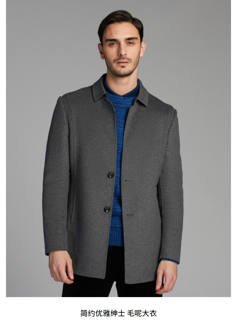 劲霸男装k-boxing 男士翻领商务休闲羊毛毛呢大衣|bfwl3603 黑色 175