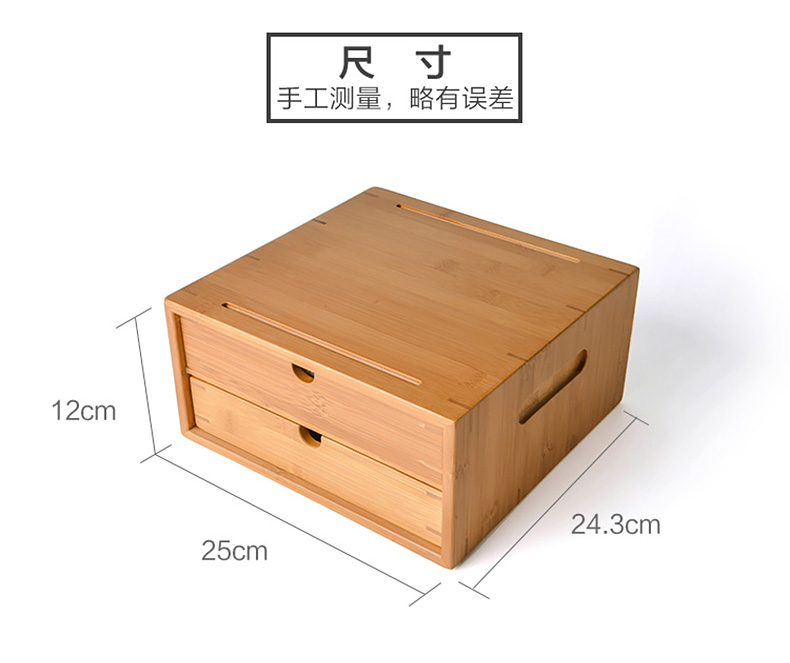 
                                        祥福 孟宗竹制茶盘分茶盒 存茶赏茶盘 多功能功夫茶具茶道配件 三层普洱茶盒茶仓 三层茶仓                