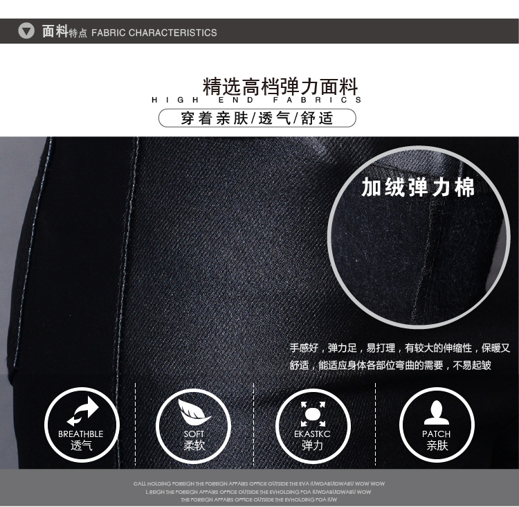 尚婷米2015秋冬款皮裤加绒外穿仿皮Pu高腰显瘦黑小脚裤铅笔裤长裤 黑色 L