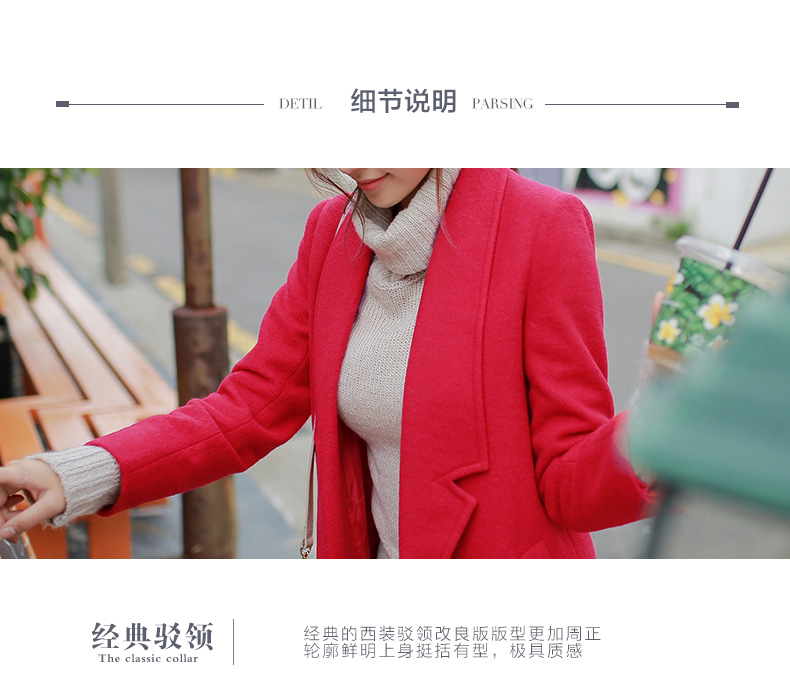 莎木之城 2015秋冬新款加厚修身韩版毛呢外套女中长款OL无扣开衫A版呢子大衣 S8180 灰色 M 105-115斤