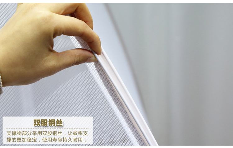 
                                        美朵嘉活底蒙古包蚊帐免安装三开门钢丝折叠圆顶公主拉链防蚊 时尚咖 200*220cm                