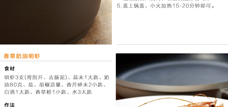 
                                        Berndes宝迪德国原装进口28cm高身带盖平底木柄无油烟不粘锅煎炒锅071049-B                