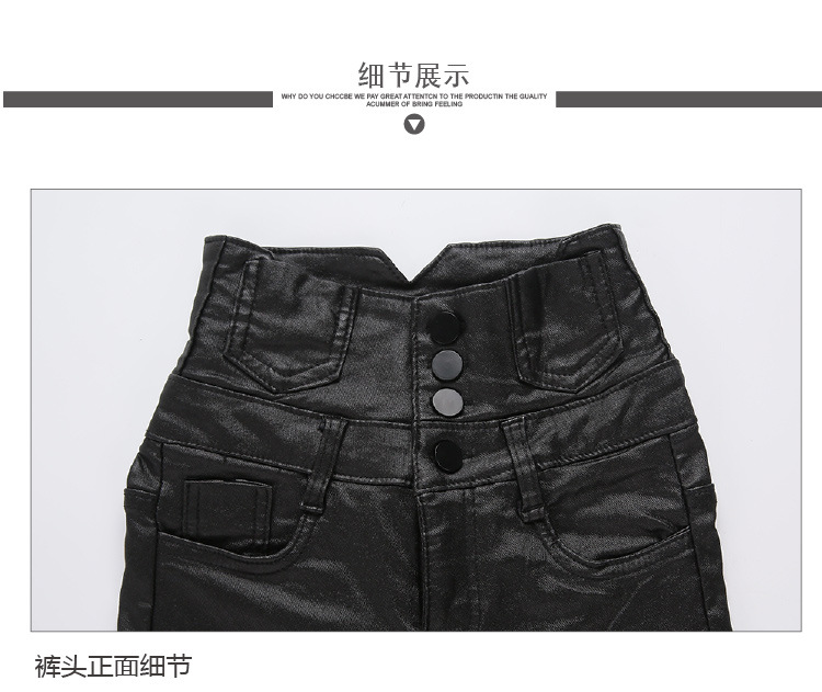 红衣主角女2015秋冬长裤铅笔裤外穿黑色女裤显瘦加绒高腰皮裤 黑色 M
