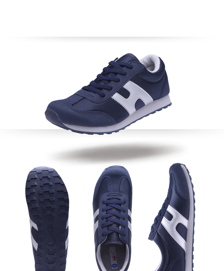 双星(doublestar)3043 中老年健步鞋老年防滑运动鞋 深蓝39女