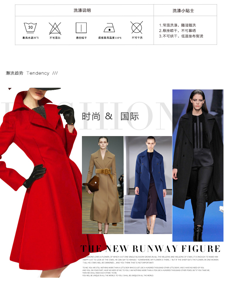 橡莎羊绒大衣女2016新款红色羊毛大衣修身中长款外套 15322 红色 L