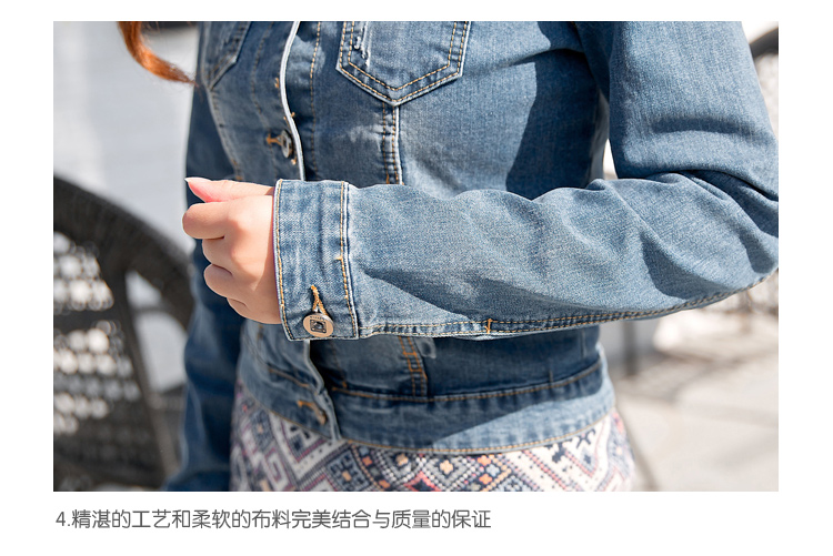 
                                        薇女子 2017春夏新款大码休闲宽松外套开衫短外套女 C1060 白 色 M                