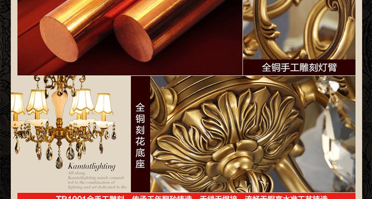 金达 欧式吊灯客厅灯具全铜灯餐厅灯卧室水晶灯云石灯饰TB1001系列 双头壁灯