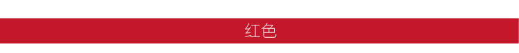 香芙曼高腰包臀裙女半身裙女秋冬季韩版中裙包裙一步半身裙裙秋829 黑色 M
