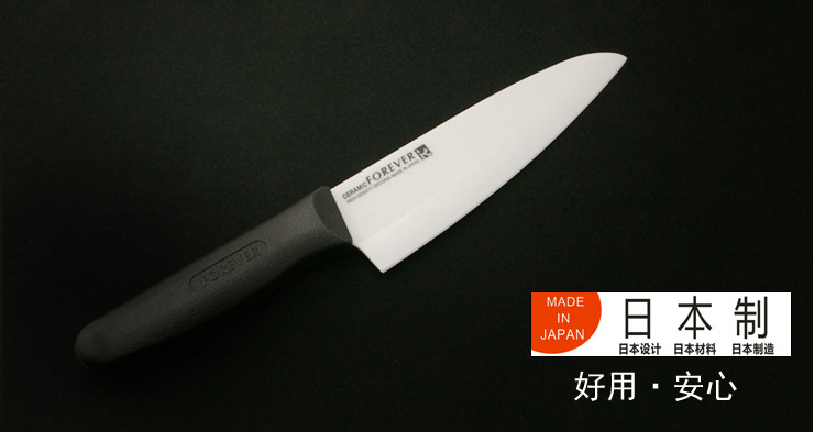 
                                        日本原装进口原产制造陶瓷切菜刀 原装进口庖丁切片刀 陶瓷刀SC-16WB                
