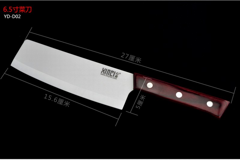 XINCI心瓷 锆制品陶瓷刀6件套厨具 陶瓷刀皮革礼盒套装 菜刀水果刀刨刀镜面刀 陶瓷刀6件套皮革礼盒