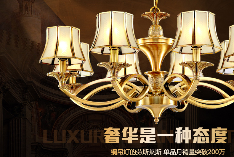
                                        月影凯顿欧式吊灯客厅灯具全铜灯餐厅灯美式卧室灯 3头-适用面积8-15平米-现货                