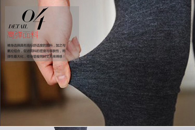 綾依阁20166夏装新款外穿打底裤长裤九分裤薄蕾丝8分小脚裤弹力七分LYG8897  粉红色 均码