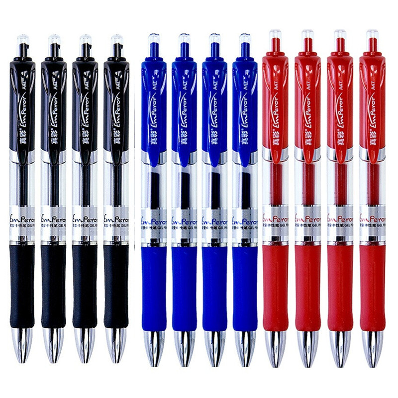 真彩 按动中性笔 签字笔 水笔 按动笔 0.