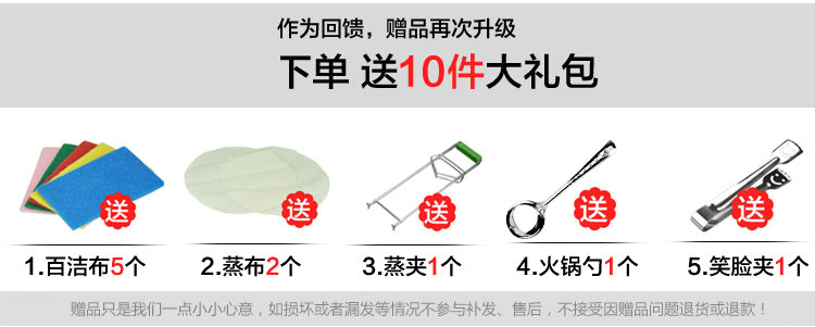 
                                        锐佳（RUIJIA） 锐佳 52cm不锈钢大蒸锅加厚三层 大容量蒸鱼蒸馍馍锅厨房烹饪锅具                