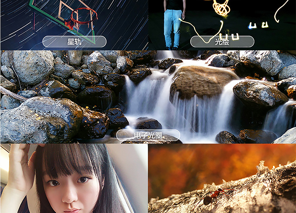 中兴（ZTE）V5 Max(N958St) 双卡双待手机 前黑后白 双4G 标配版